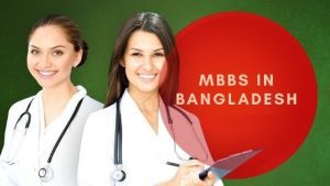 MBBS in Bangladesh