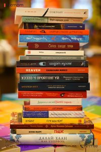 book shop near kolkata